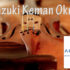 ASEGEM Müzik Performans Suzuki Keman Eğitimleri